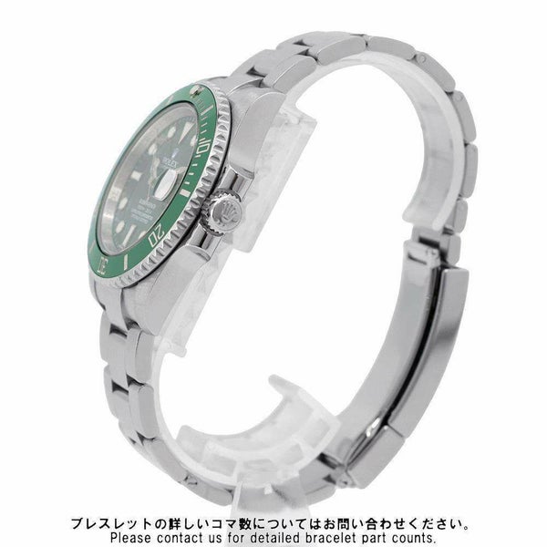 ロレックス サブマリーナ デイト 116610LV ROLEX 腕時計 グリーン文字盤