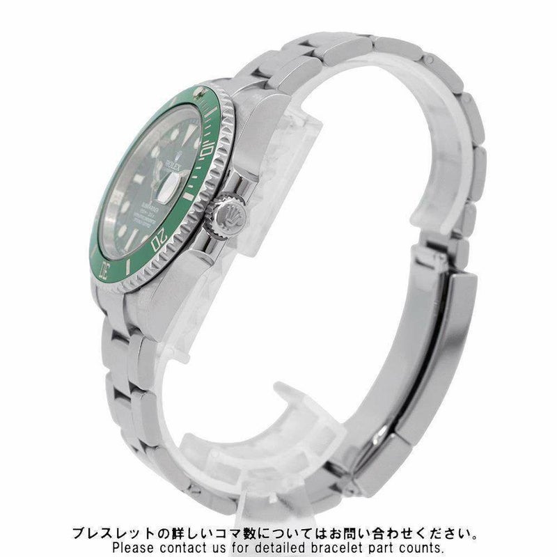 ロレックス サブマリーナ デイト 116610LV ROLEX 腕時計 グリーン文字盤