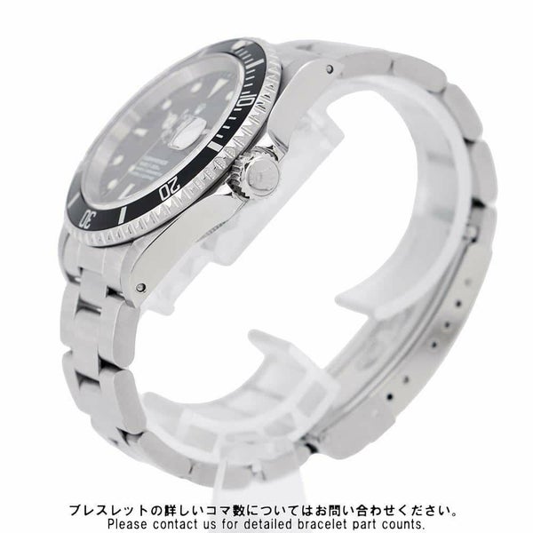 ロレックス サブマリーナ デイト A番 16610 ROLEX 腕時計 黒文字盤