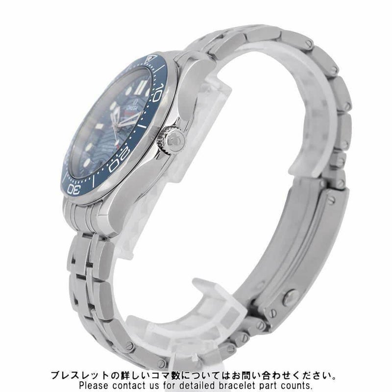 オメガ シーマスター ダイバー 300M 210.30.42.20.03.001 OMEGA 腕時計 ブルー文字盤