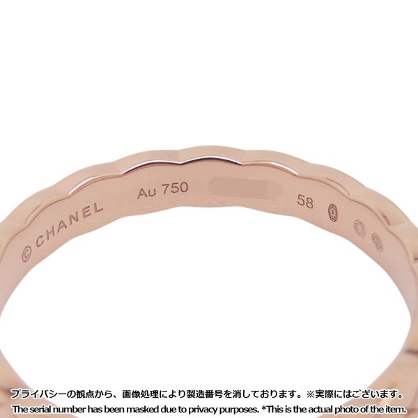 シャネル リング ココクラッシュ コレクション ミニモデル K18PGピンクゴールド リングサイズ58 J11785 CHANEL 指輪