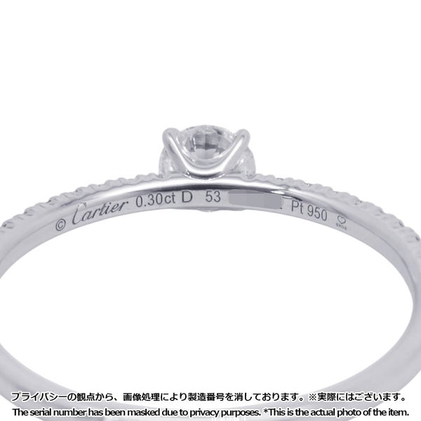 カルティエ リング エタンセル ドゥ カルティエ ソリテールリング ダイヤモンド 中石0.30ct Pt950 サイズ53 N4744300 指輪
