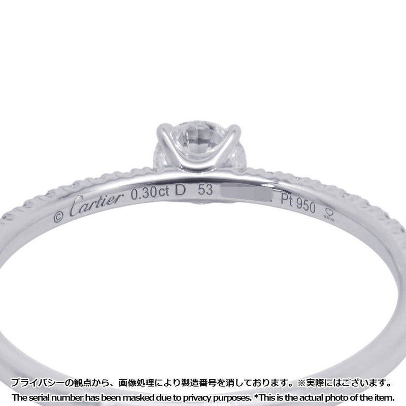 カルティエ リング エタンセル ドゥ カルティエ ソリテールリング ダイヤモンド 中石0.30ct Pt950 サイズ53 N4744300 指輪