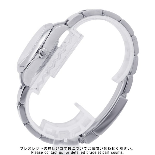 ロレックス オイスターパーペチュアル31 M番 177200 ROLEX ウォッチ 腕時計 シルバー文字盤 ビッグアラビア