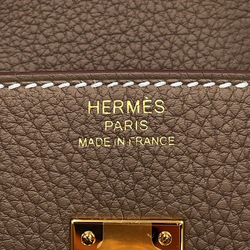 エルメス バーキン25 エトゥープ/ゴールド金具 トゴ G刻印 HERMES Birkin ハンドバッグ