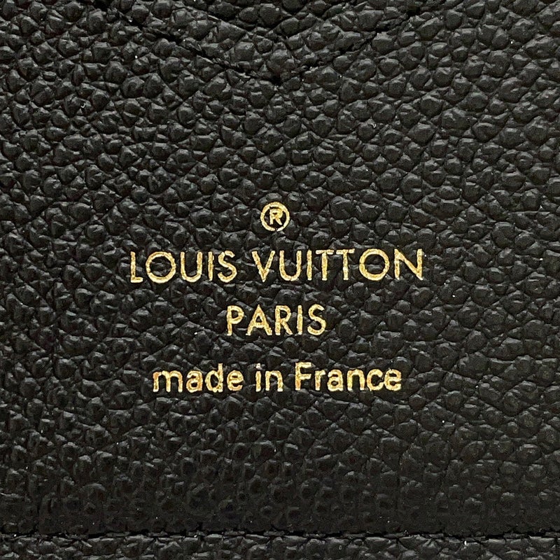 ルイヴィトン モノグラム・アンプラント パスポートカバー クーヴェルテュール・パスポール NM  M63914 LOUIS VUITTON 黒