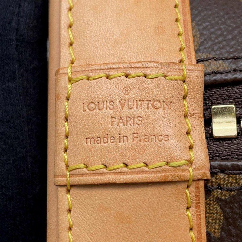 ルイヴィトン ハンドバッグ モノグラム アルマBB M53152 LOUIS VUITTON 2wayショルダーバッグ