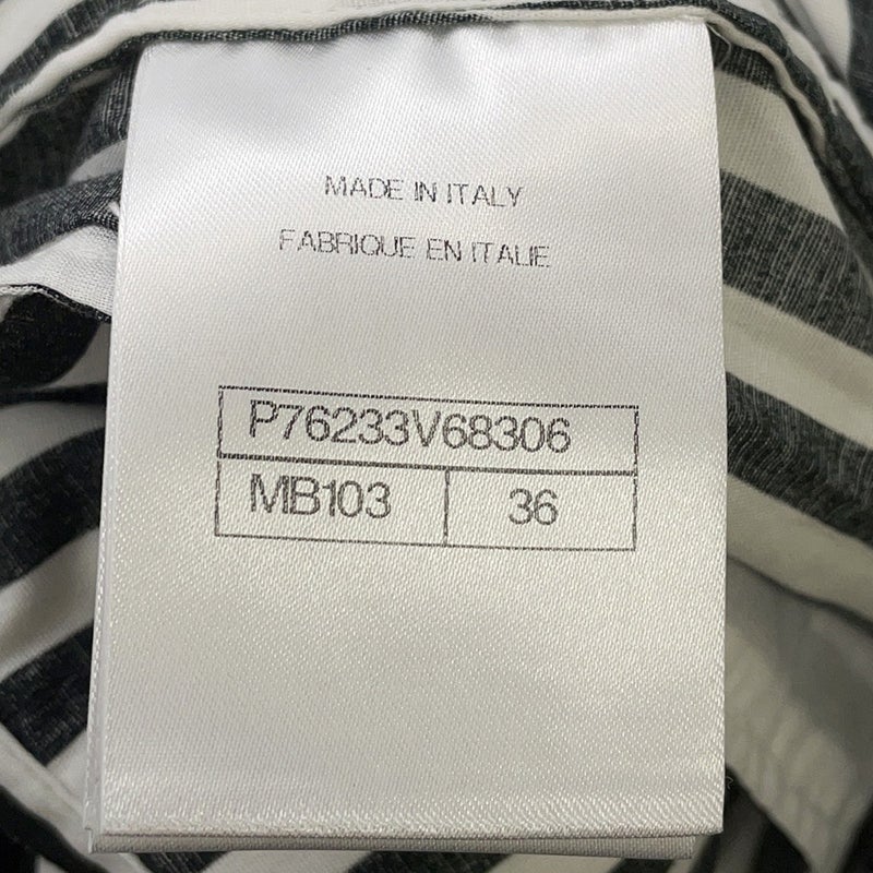 シャネル パンツ ココビーチ ストライプ ラインストーン コットン レディースサイズ36 P76233 CHANEL ボトムス