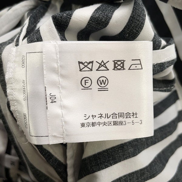 シャネル パンツ ココビーチ ストライプ ラインストーン コットン レディースサイズ36 P76233 CHANEL ボトムス