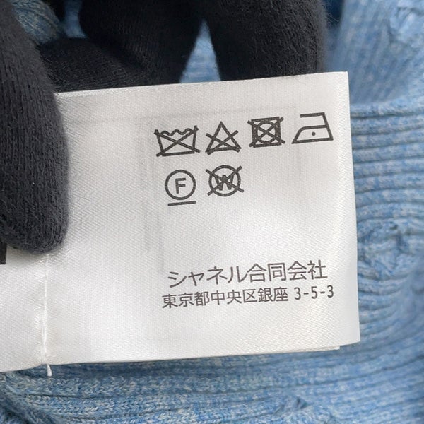 シャネル ニット ココマーク リブ CCロゴ コットン レディースサイズ38 P79244 半袖 トップス