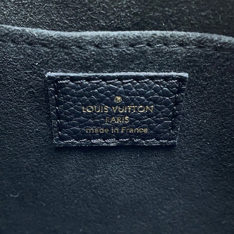 ルイヴィトン ハンドバッグ モノグラム・アンプラント プティット・サックプラ M80478 LOUIS VUITTON 2way ブラック 黒