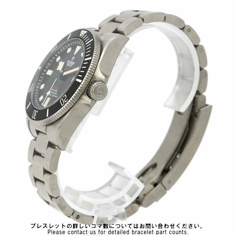 チュードル ペラゴス39 M25407N-0001 TUDOR チューダー 腕時計 黒文字盤