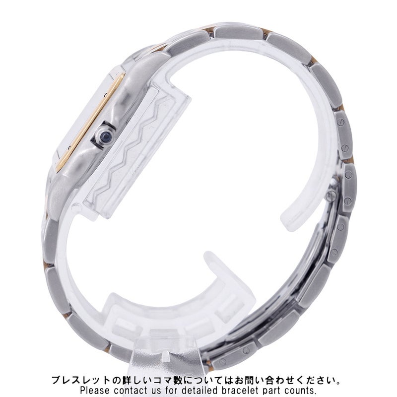 カルティエ パンテールMM 2ロウ W25028B6 Cartier 腕時計 アイボリー文字盤 クォーツ