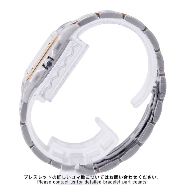 カルティエ パンテールMM 2ロウ W25028B6 Cartier 腕時計 アイボリー文字盤 クォーツ