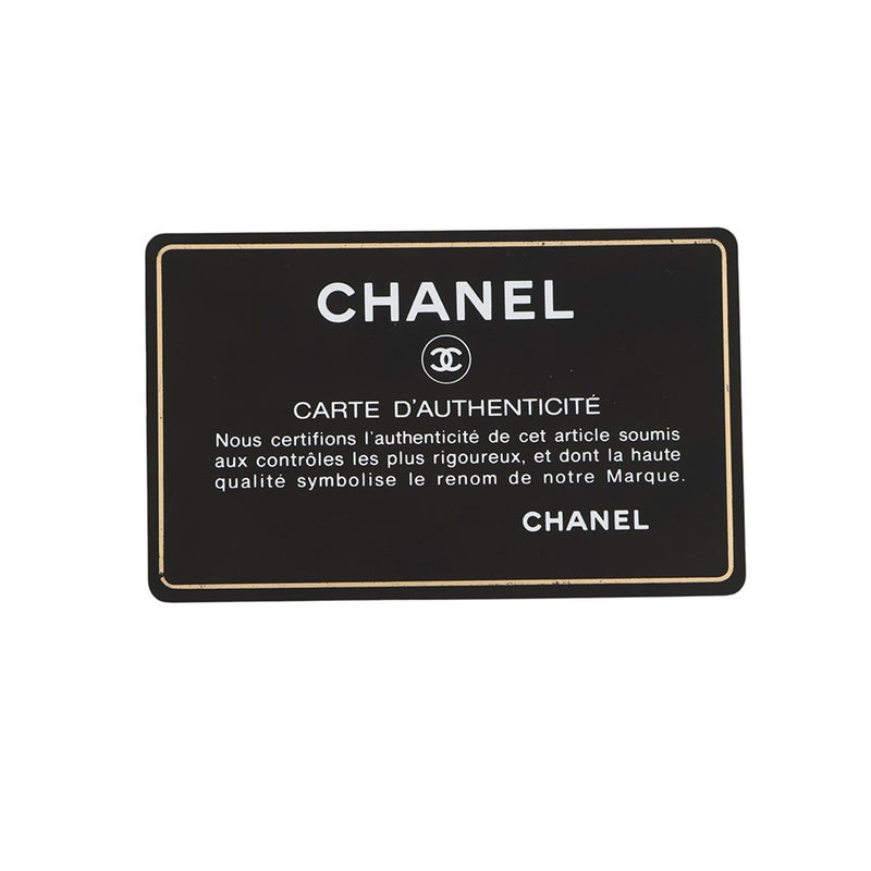 シャネル チェーンショルダーバッグ ガブリエル ドゥ シャネル スモール ホーボーバッグ A91810 CHANEL 黒