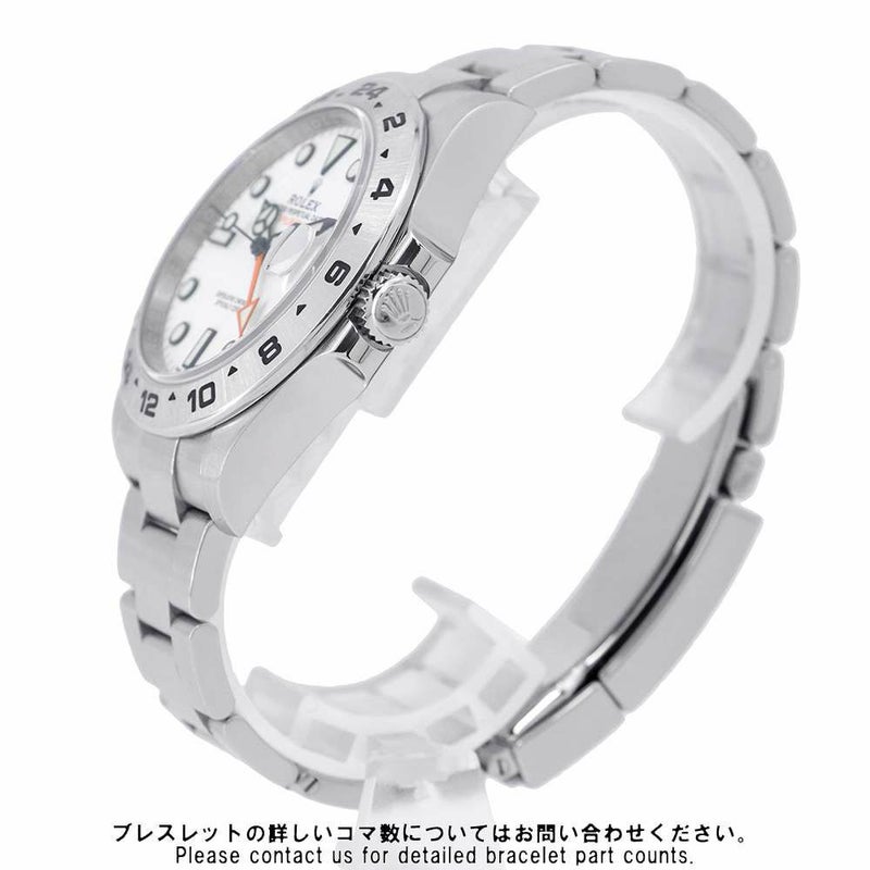 ロレックス エクスプローラー2 ランダムシリアル ルーレット 216570 ROLEX 腕時計 ウォッチ 白文字盤