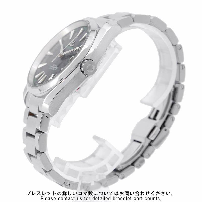 オメガ シーマスター アクアテラ 220.10.41.21.01.001 OMEGA 腕時計 黒文字盤 チークコンセプト