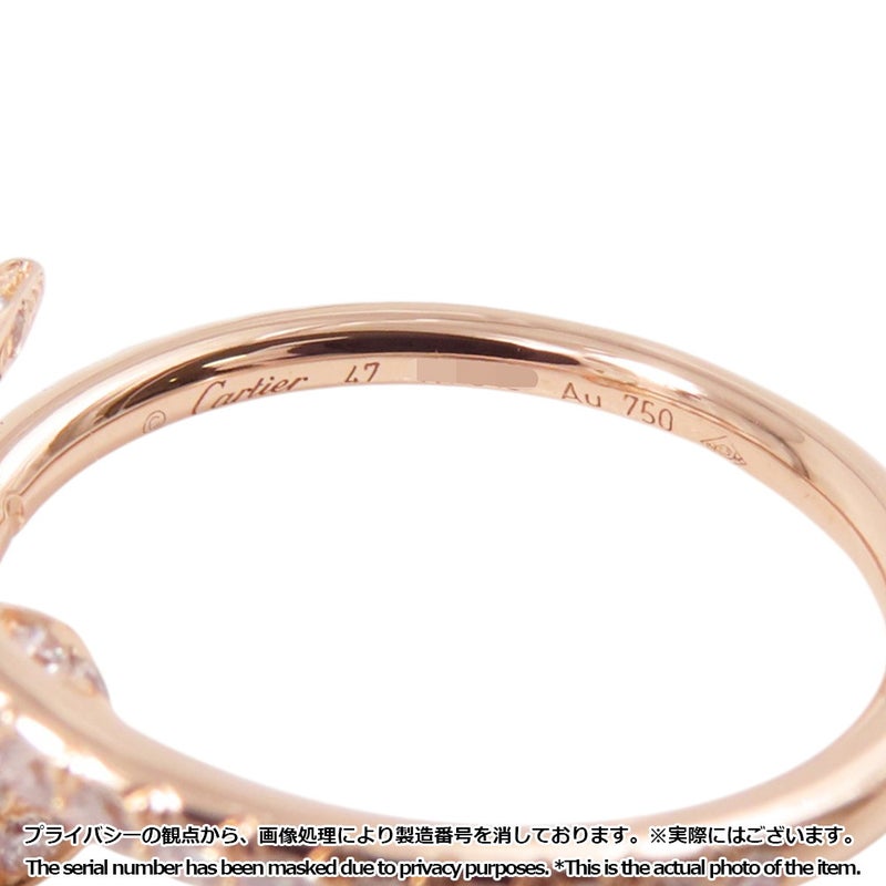 カルティエ リング ジュスト アン クル SM スモールモデル ダイヤ 53P 計0.40ct K18PGピンクゴールド サイズ47 B4231400 指輪