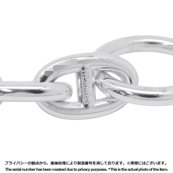 エルメス ブレスレット シェーヌダンクルMM 13コマ SV925シルバー HERMES Chaine d'Ancre ジュエリー