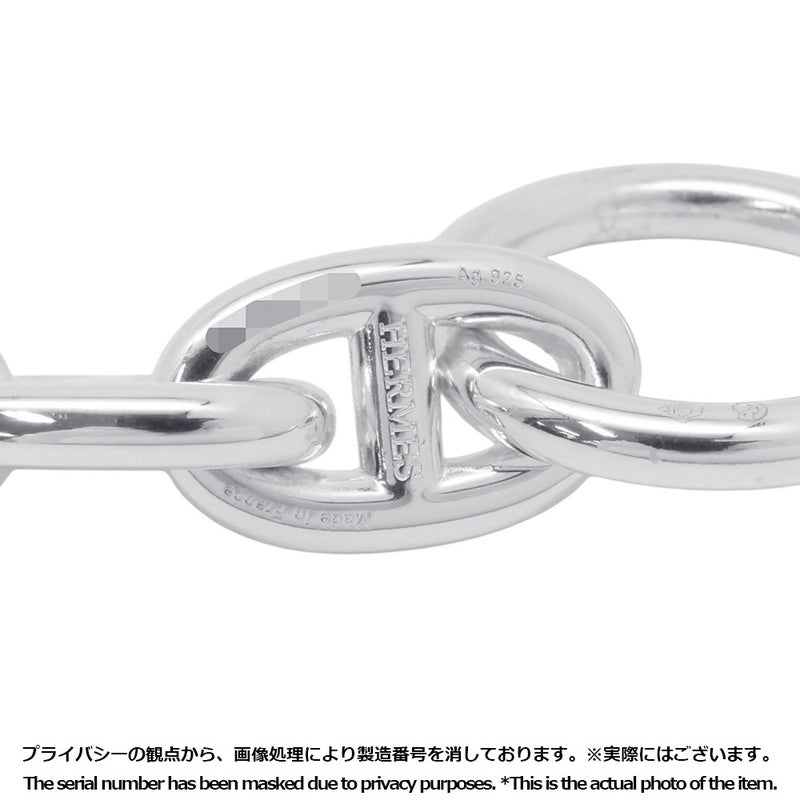 エルメス ブレスレット シェーヌダンクルMM 13コマ SV925シルバー HERMES Chaine d'Ancre ジュエリー