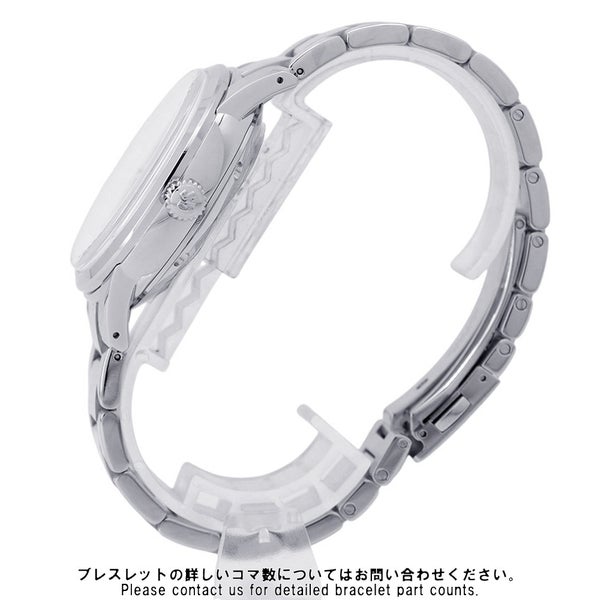 セイコー グランドセイコー エレガンスコレクション メカニカルハイビート36000 GMT 床もみじ レッド文字盤