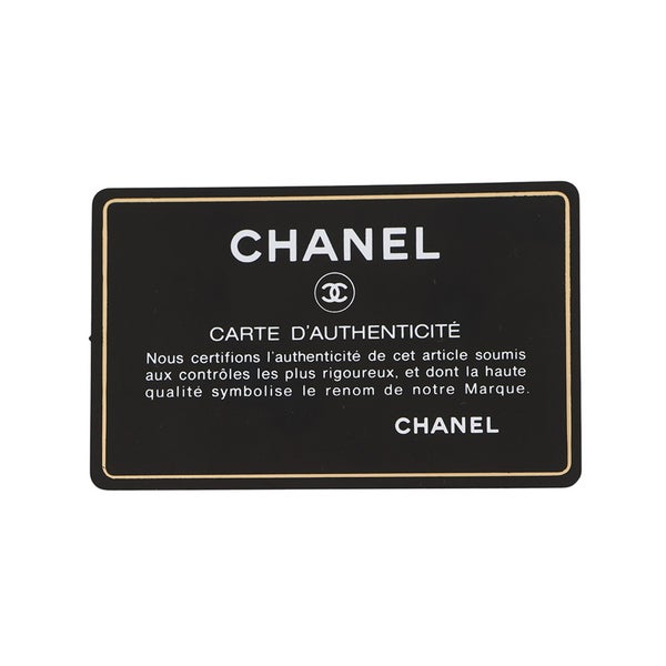 シャネル バニティバッグ ココマーク マトラッセ ラムスキン AP2730 CHANEL 化粧ポーチ コスメポーチ