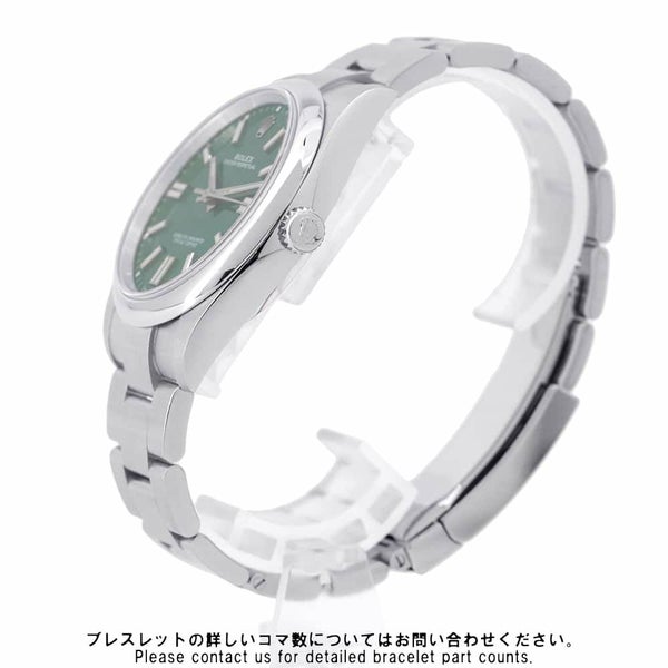 ロレックス オイスターパーペチュアル41 ランダムシリアル ルーレット 124300 ROLEX 腕時計 グリーン文字盤