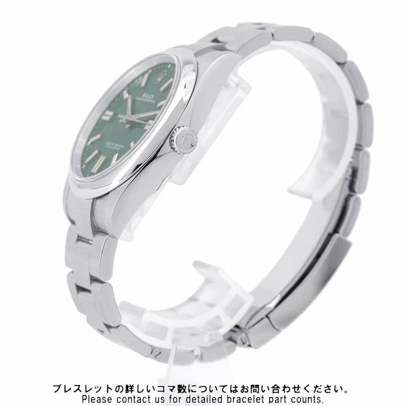 ロレックス オイスターパーペチュアル41 ランダムシリアル ルーレット 124300 ROLEX 腕時計 グリーン文字盤