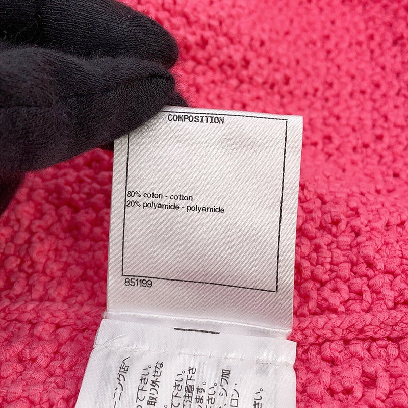 シャネル ベスト ココボタン コットン レディースサイズ36 P72795 CHANEL アウター
