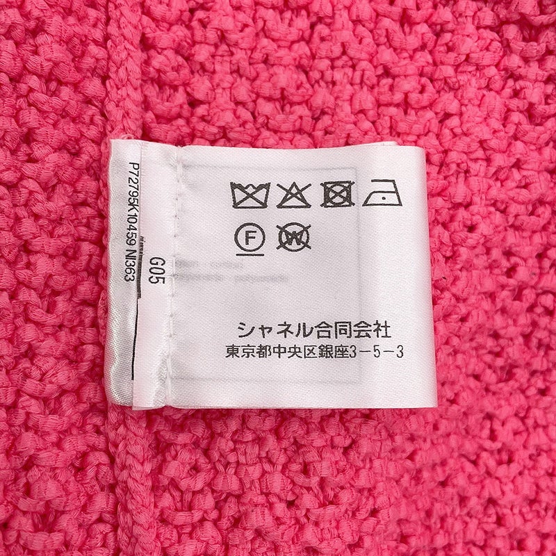 シャネル ベスト ココボタン コットン レディースサイズ36 P72795 CHANEL アウター
