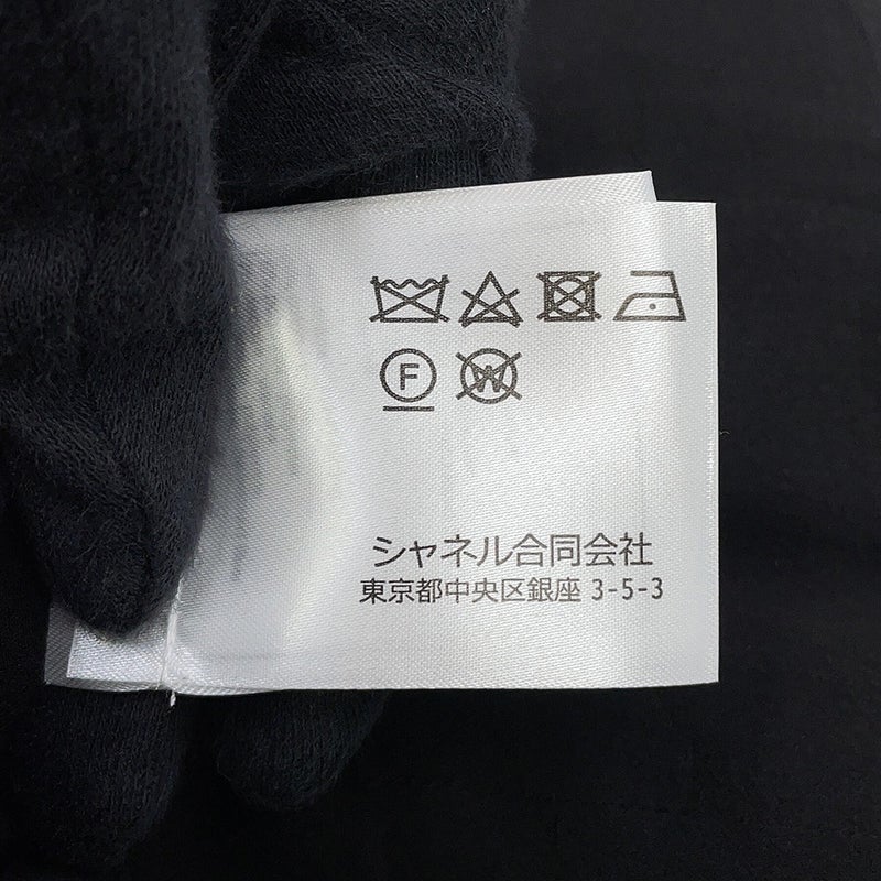 シャネル ジャケット ツイード ココボタン レディースサイズ38 P78909 CHANEL アウター 黒 白