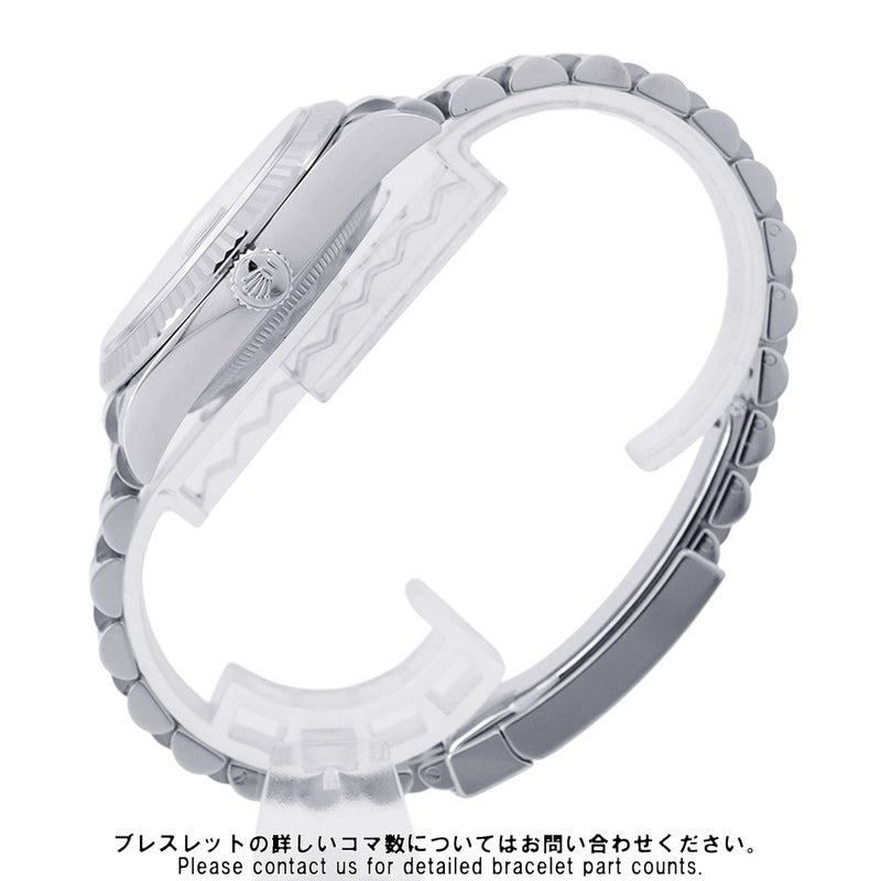 ロレックス デイトジャスト36 SS/K18WG ホワイトゴールド ランダムシリアル 126234 ROLEX 腕時計 ミントグリーン文字盤
