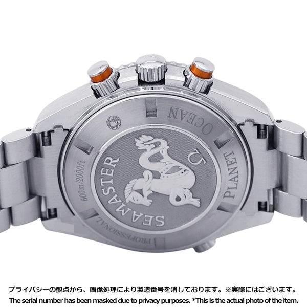 オメガ シーマスター プラネットオーシャン 600M コーアクシャル 2218.50 OMEGA 腕時計 黒文字盤