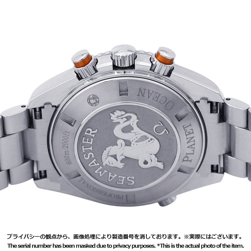 オメガ シーマスター プラネットオーシャン 600M コーアクシャル 2218.50 OMEGA 腕時計 黒文字盤
