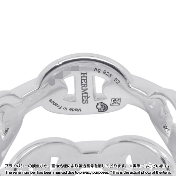 エルメス リング シェーヌダンクル アンシェネ ダブル ロウ SV925シルバー リングサイズ52 HERMES 指輪 Enchainee double row