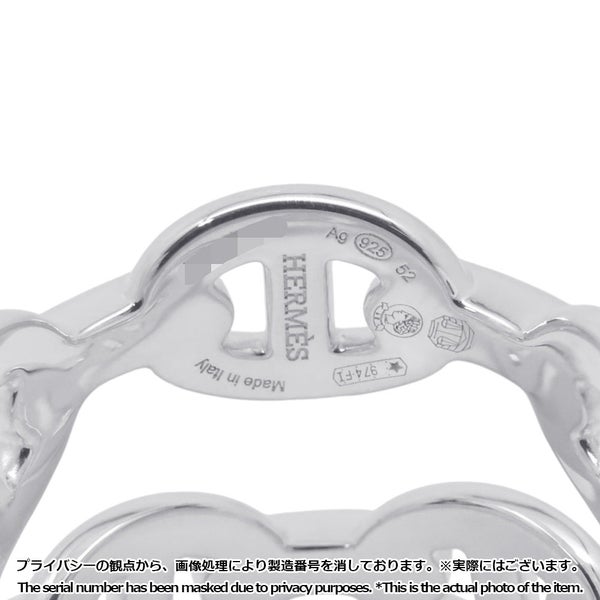 エルメス リング シェーヌダンクル アンシェネ ダブル ロウ SV925シルバー リングサイズ52 HERMES 指輪 Enchainee double row