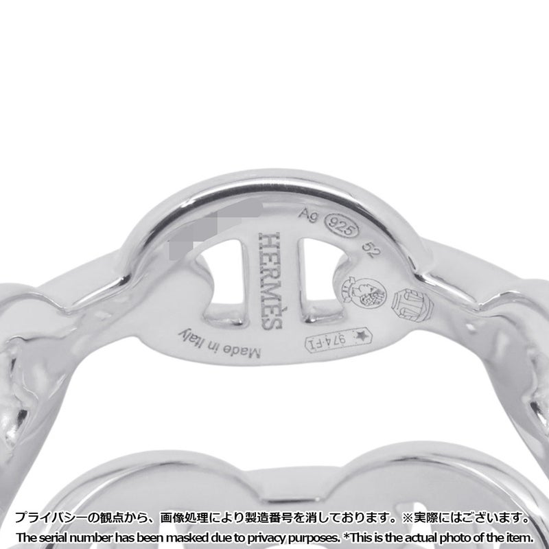 エルメス リング シェーヌダンクル アンシェネ ダブル ロウ SV925シルバー リングサイズ52 HERMES 指輪 Enchainee double row