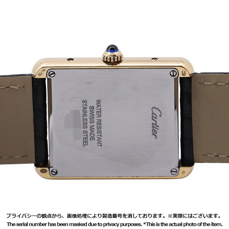 カルティエ タンク ソロ LM W5200004 Cartier 腕時計 シルバー文字盤