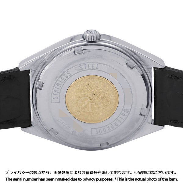 セイコー グランドセイコー ハイビート 56GS 5646-7010 SEIKO 腕時計 シルバー文字盤