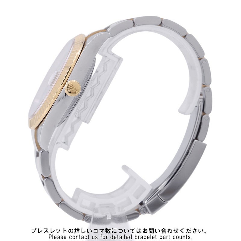 ロレックス デイトジャスト41 SS/K18YG ランダムシリアル ルーレット 126333 ROLEX 腕時計 スレート文字盤