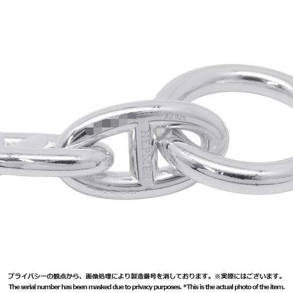 エルメス ネックレス シェーヌダンクルGM 35コマ SV925シルバー HERMES ジュエリー
