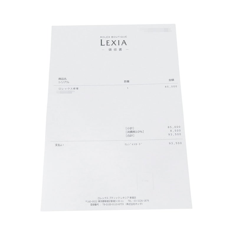 ロレックス デイトジャスト レディ SS/K18PG 179171NR ROLEX 腕時計 ホワイトシェル文字盤 VIダイヤ