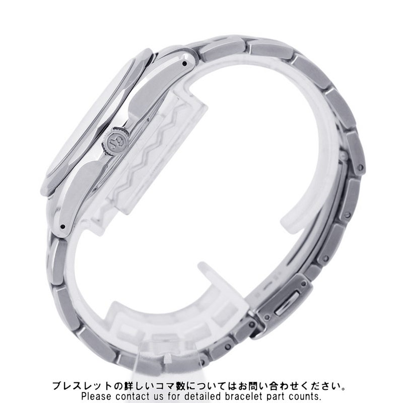 セイコー グランドセイコー SBGF001 SEIKO 腕時計 黒文字盤 クォーツ