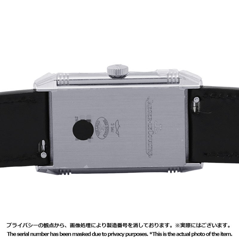 ジャガールクルト レベルソ クラシック スモールセコンド Q3868520 JAEGER-LECOULTRE シルバー文字盤