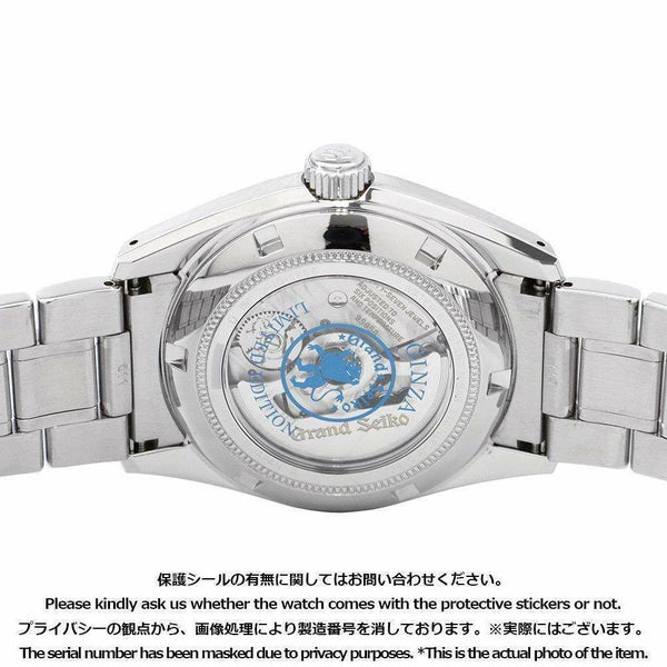 セイコー グランドセイコー ヘリテージコレクション メカニカルハイビート 銀座限定400本 ブルー文字盤