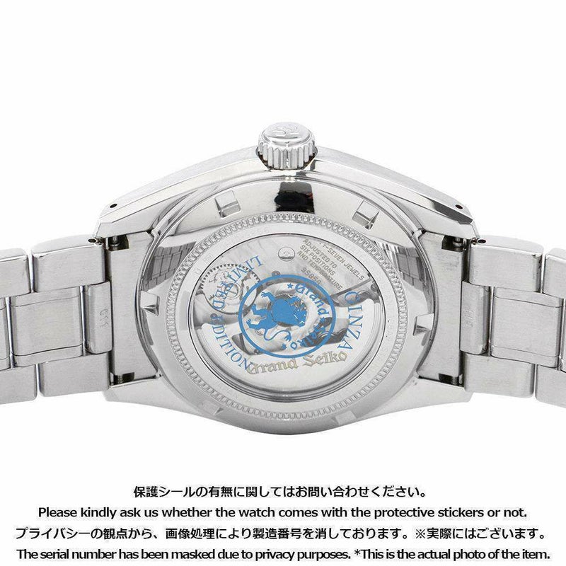 セイコー グランドセイコー ヘリテージコレクション メカニカルハイビート 銀座限定400本 ブルー文字盤