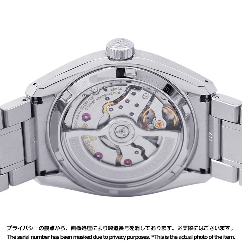 セイコー グランドセイコー エボリューション9 コレクション SLGH005 SEIKO 腕時計 白樺 シルバー文字盤