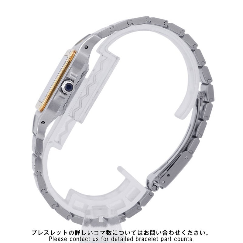 カルティエ サントスガルベ LM 81036283 Cartier 腕時計 白文字盤