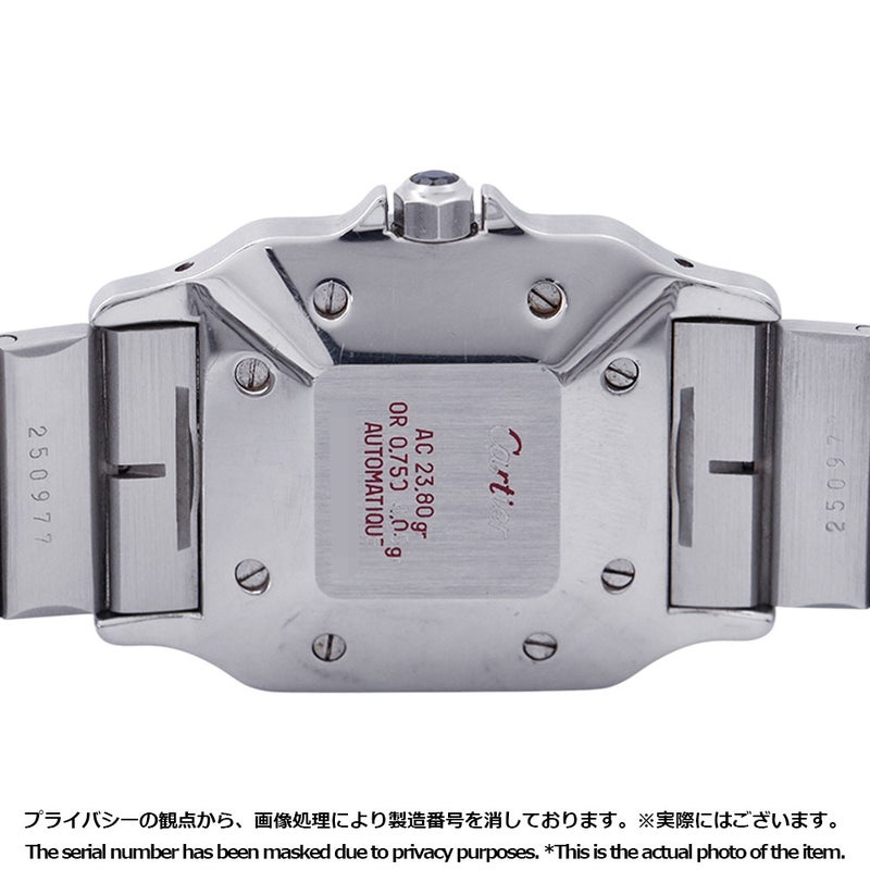 カルティエ サントスガルベ LM 81036283 Cartier 腕時計 白文字盤