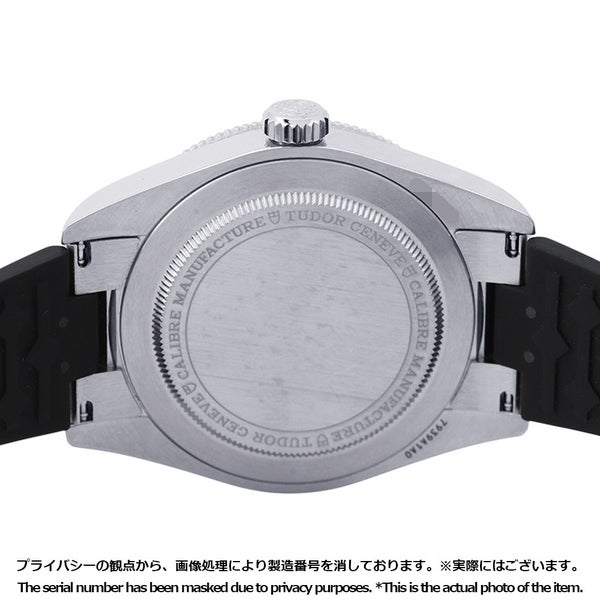 チュードル ブラックベイ58 M7939A1A0RU-0003 TUDOR チューダー 腕時計 バーガンディ文字盤